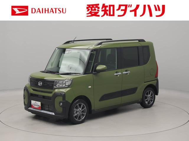 タントファンクロス リミテッド