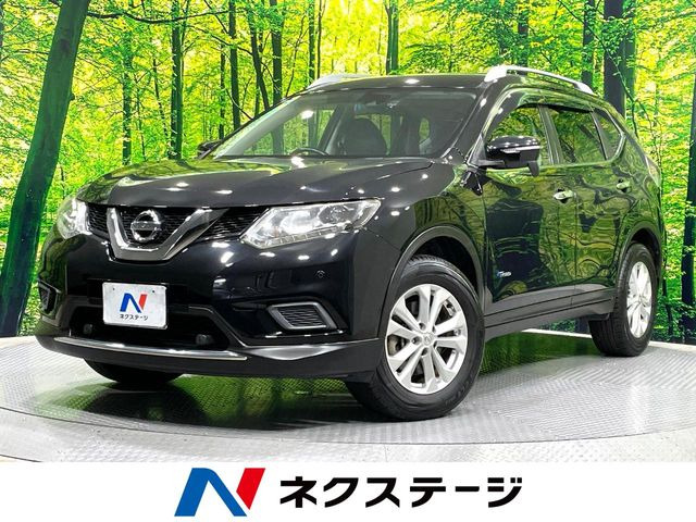 エクストレイル2.0 20X ハイブリッド エマージェンシーブレーキパッケージ 4WD