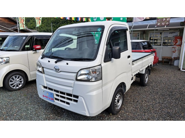 ハイゼットトラックスタンダード