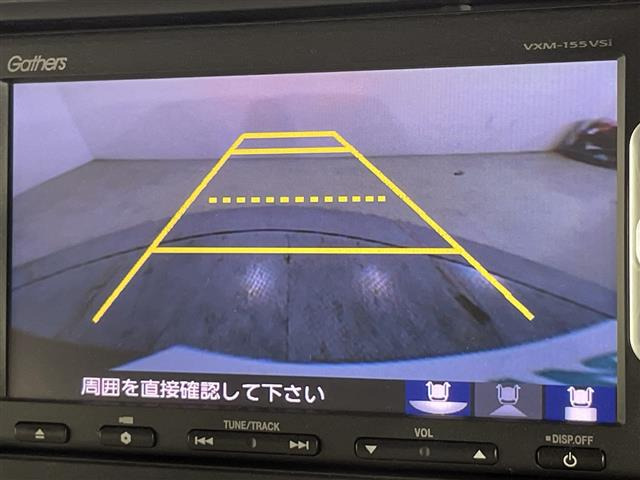 N-WGNG Lパッケージ