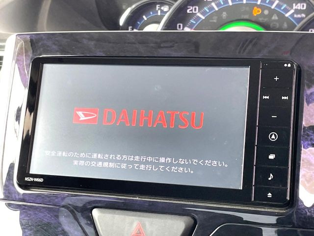 タントカスタムX トップエディション SAIII