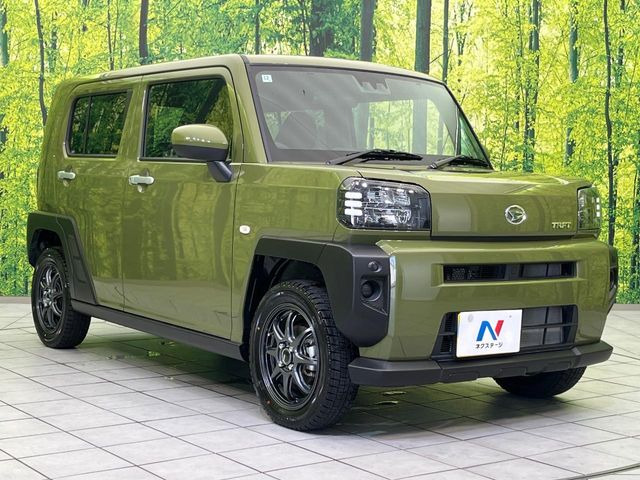 �������x�̃K���X�疌�ŝ����͂������A�㎿�ȃc���E����������B���O����_���J�����؂Ȉ��Ԃ�ی삵�A�F�����E�򉻂�h�~�B�u�e�X�v���b�V���R�[�g�v�A�u�e�v���~�b�T�R�[�g�v���炨�I�т��������܂��B