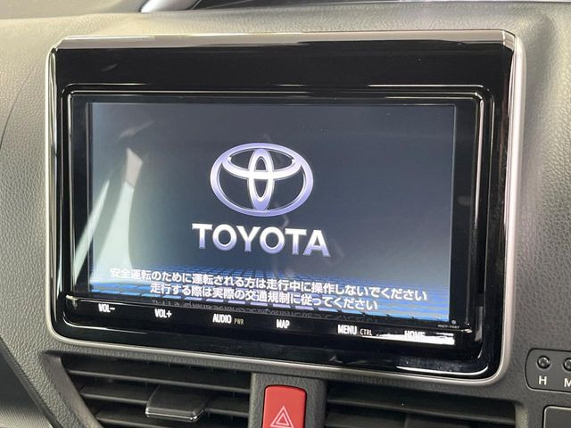 ヴォクシー2.0 ZS 煌III