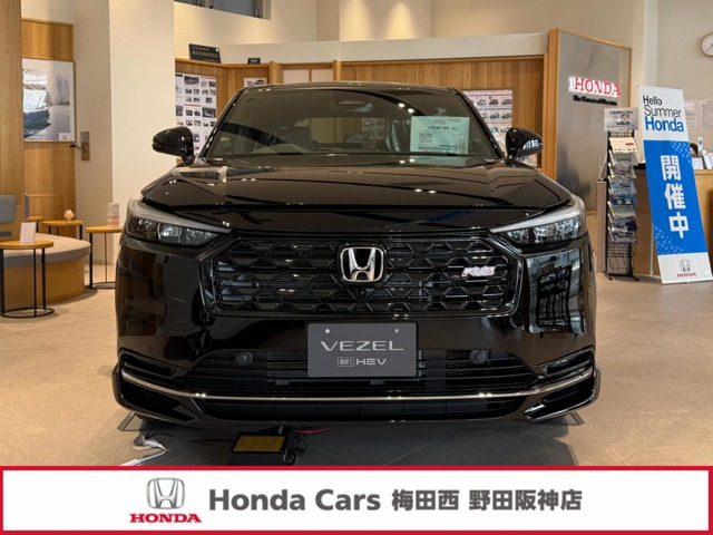 ヴェゼル1.5 e:HEV RS