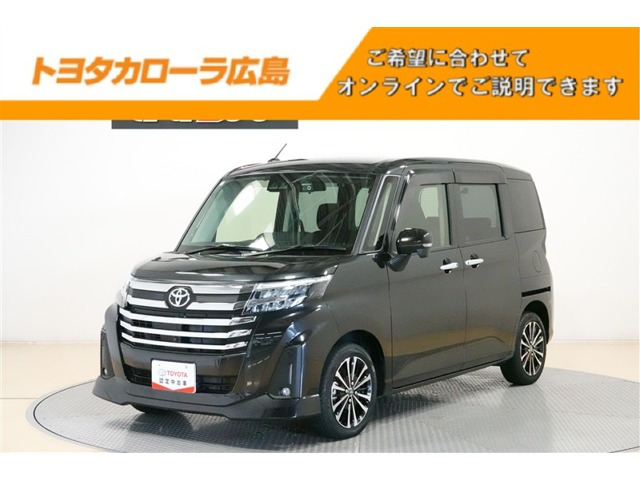 ルーミー1.0 カスタム G-T