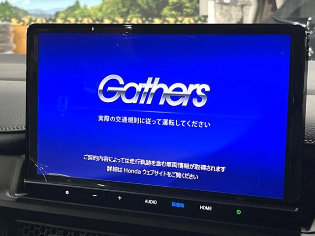 ステップワゴン1.5 スパーダ