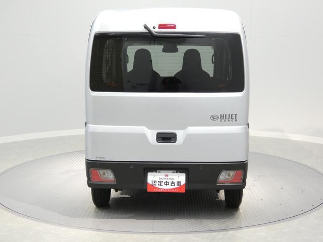 ハイゼットカーゴ