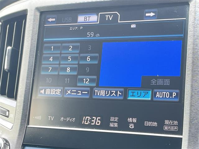 クラウンアスリートハイブリッド 2.5 S ブラックスタイル
