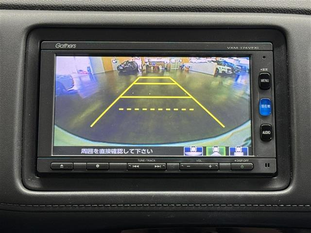 ヴェゼル1.5 ハイブリッド Z ホンダセンシング