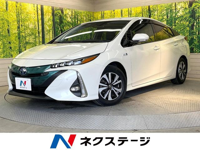 プリウスPHV1.8 A