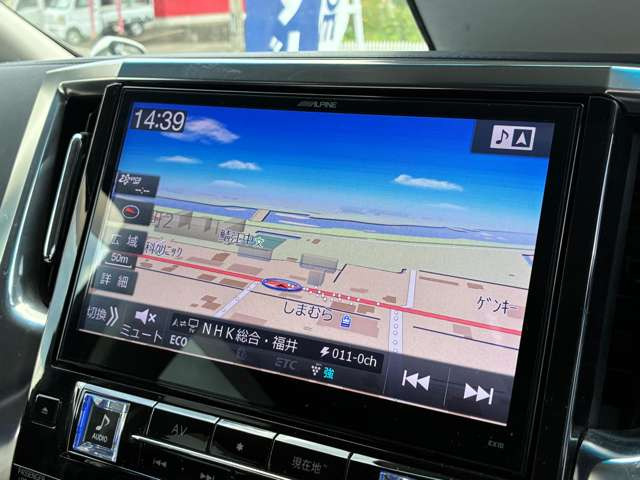ヴェルファイア2.5 Z Aエディション