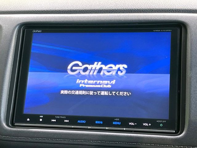 ヴェゼル1.5 ハイブリッド Z ホンダセンシング