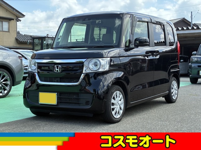 N-BOXG L ホンダセンシング