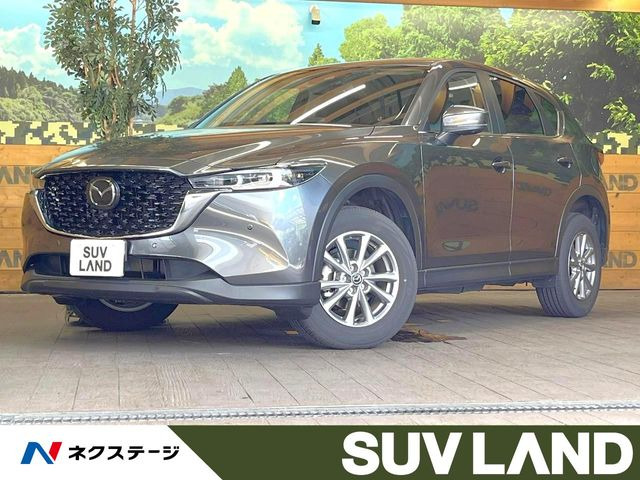 CX-52.0 20S スマートエディション