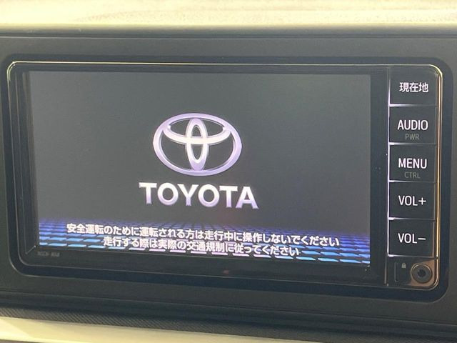 ライズ1.0 G