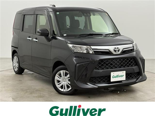 ルーミー1.0 G