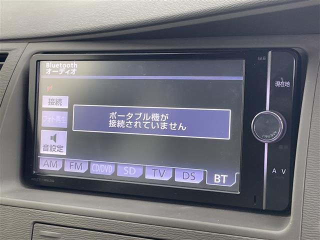 アイシス1.8 G