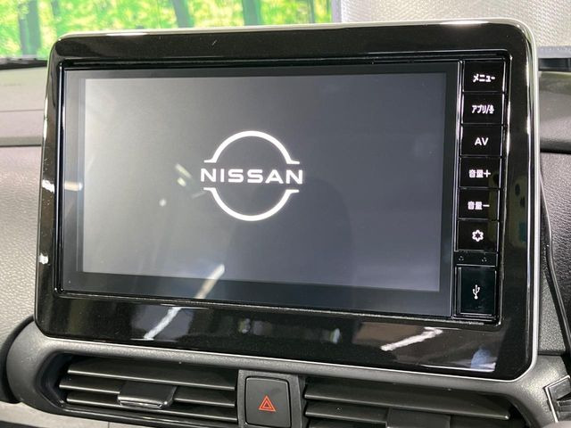 ルークスハイウェイスター Gターボ アーバンクロム プロパイロットエディション