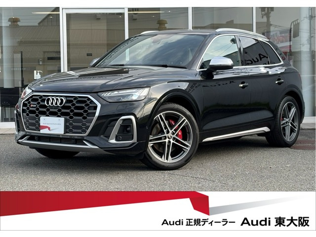 SQ53.0 4WD