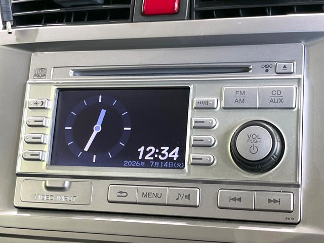 ゼストスパークG ダイナミックスペシャル