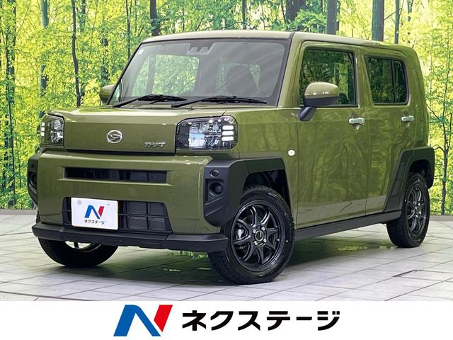 タフトX