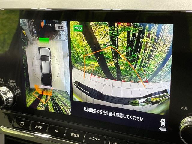 �y�}���`�A���E���h���j�^�[�z��p�̃J�����ɂ��A�ォ�猩���낵���悤�Ȏ��_��360�x�N���}�̎��͂��m�F���邱�Ƃ��ł��܂������p�������m�F���₷���A�����ꏊ�ł̐؂�Ԃ��⒓�Ԃ��X���[�Y�ɍs���܂��B