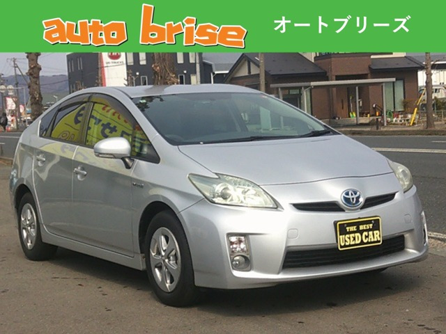 プリウス1.8 S