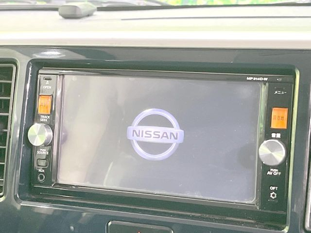 デイズルークスハイウェイスター ターボ