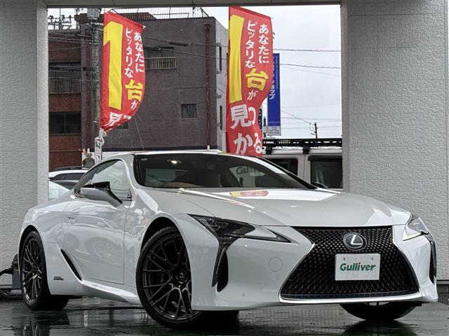 LC500h Lパッケージ