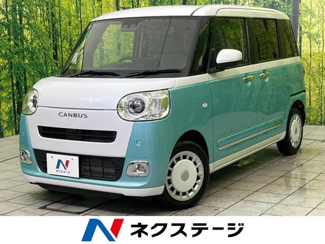 ムーヴキャンバスストライプス G