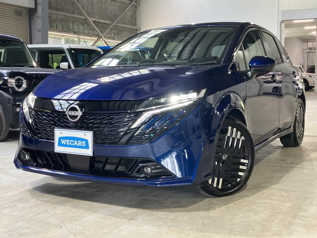ノートオーラ1.2 G レザーエディション
