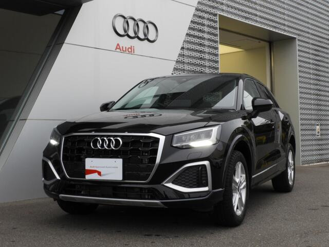 Q235 TFSI アドバンスド