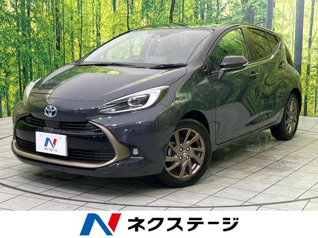 アクア1.5 Z ラフィネ