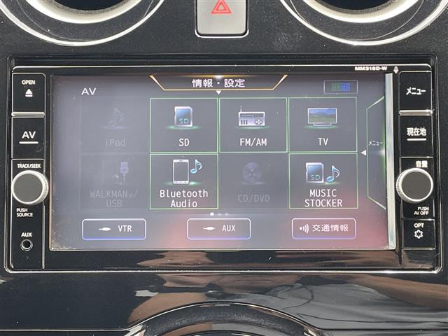ノート1.2 e-POWER X