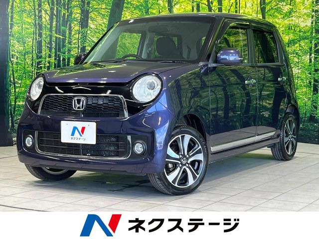 N-ONEプレミアム ツアラー Lパッケージ
