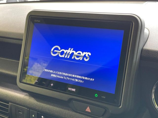 N-BOXカスタムベースグレード
