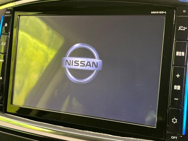 エルグランド2.5 250ハイウェイスターS アーバンクロム