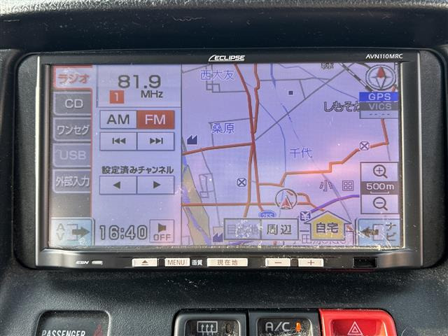タウンエースバン1.5 DX