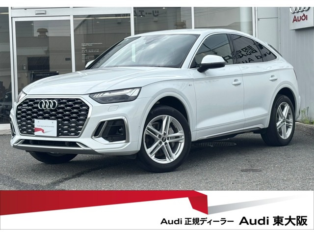 Q5スポーツバック40 TDI クワトロ Sライン ディーゼル 4WD