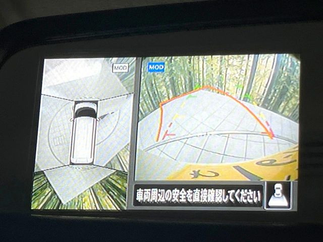 ルークスハイウェイスターX