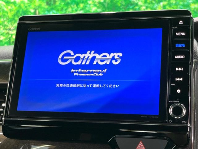 N-BOXカスタムG L ホンダセンシング