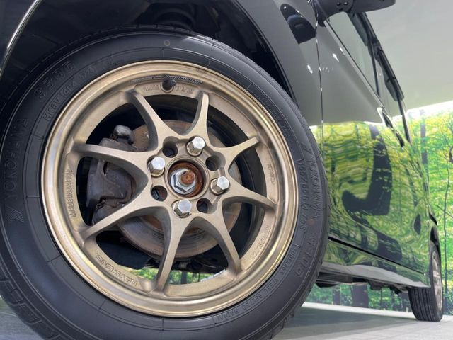 �y14�C���`�A���~�z�C�[���z�O�ςɃ}�b�`�����A���~�z�C�[���𑕒����Ă���܂��B�e��A���~�z�C�[����A�X�^�b�h���X�^�C�����戵�����Ă���܂��B���񂲑��k����������