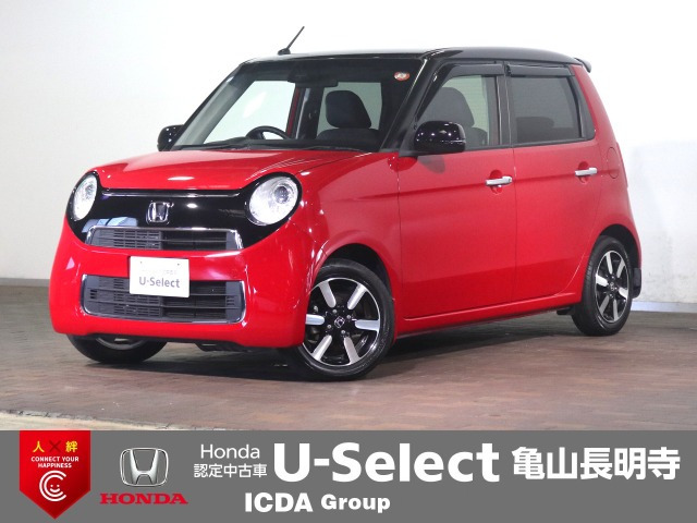 N-ONEG ローダウン