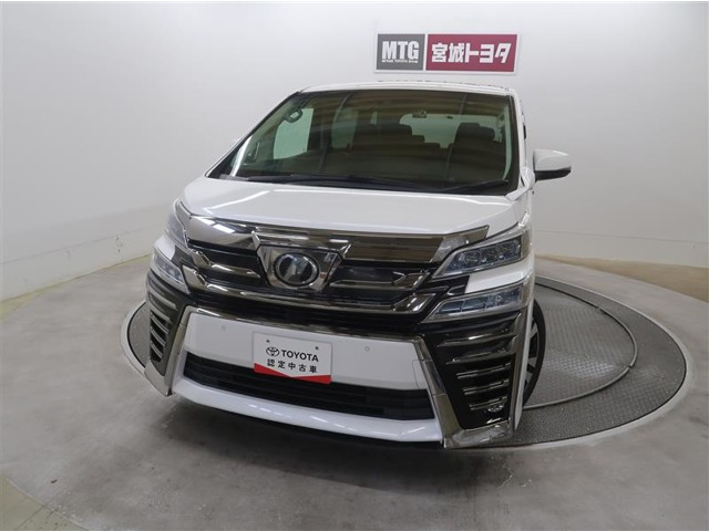 ヴェルファイア2.5 Z Gエディション
