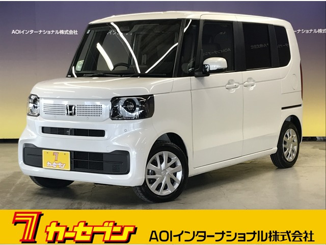 N-BOX