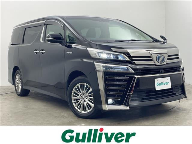 ヴェルファイアハイブリッド 2.5 ZR Gエディション E-Four 4WD