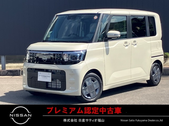 デイズルークスX