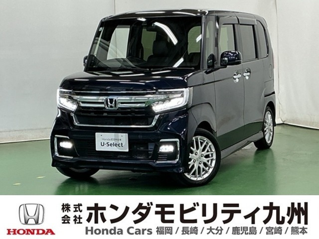 N-BOXカスタム