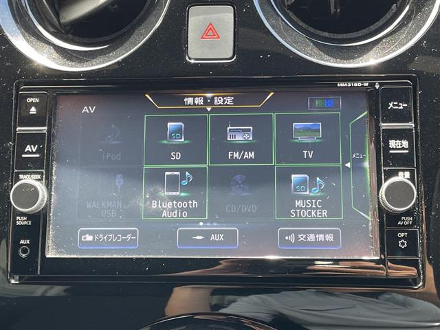 ノート1.2 e-POWER X ブラックアロー