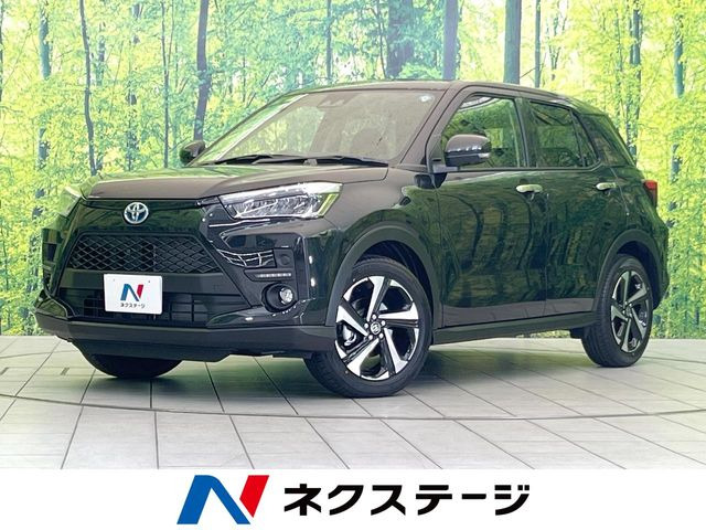 ライズ1.2 Z
